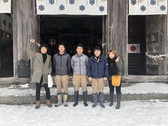 本年も宜しくお願い致します！