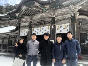 明けましておめでとうございます