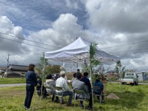 まとめて報告～